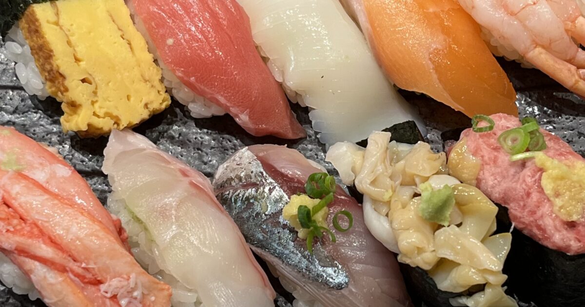 寿司盛り合わせたまごまぐろいかサーモンあじかいねぎとろ