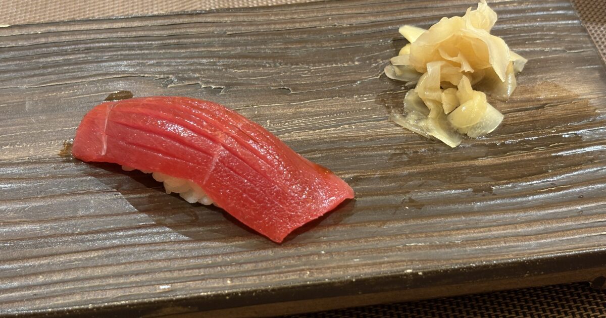 赤身まぐろの握り寿司一貫